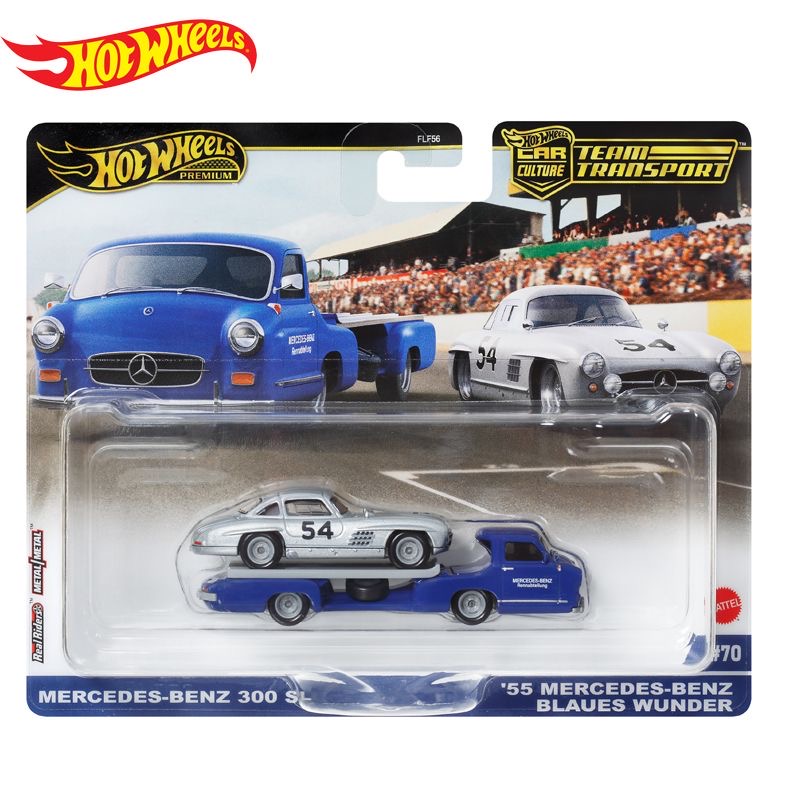 Hot Wheels, colección original - Mattel Toy Hot Wheels reseña y precio