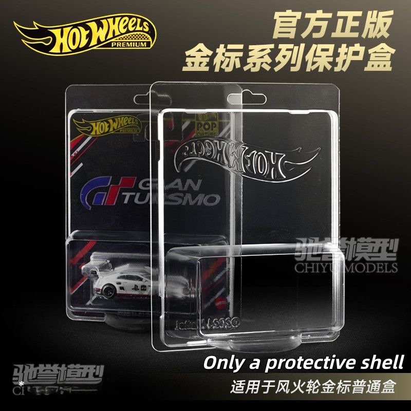 Estuche protector original par - Mattel Toy Hot Wheels reseña y precio