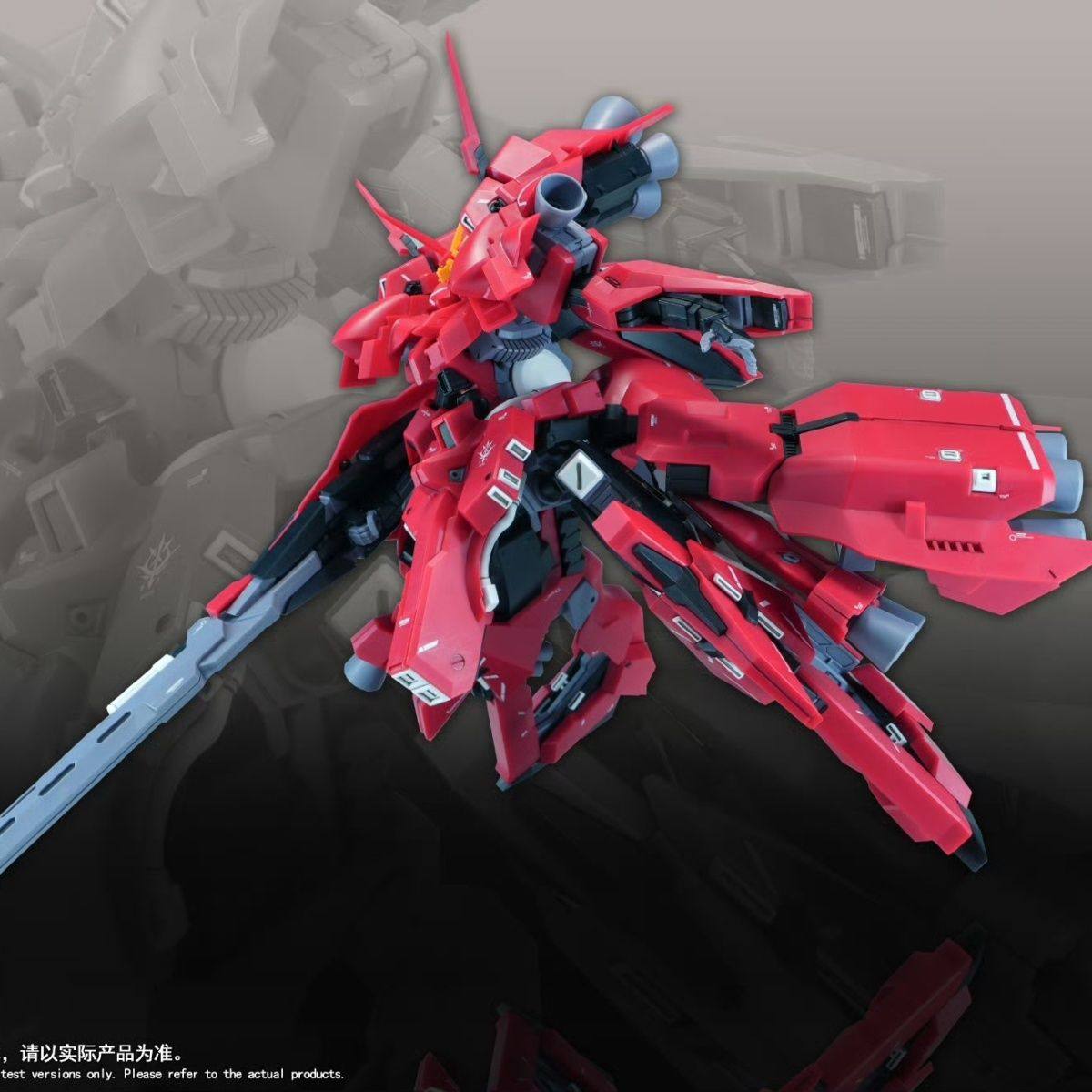 Nuevo Modelo a Escala 1/144 HG - Model Kit Gundam Bandai reseña y precio