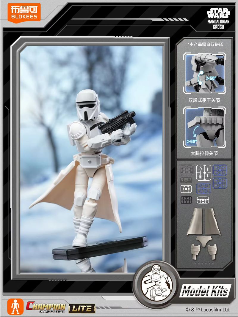 Nuevo Blokees Original Star Wa - Model Kit Star Wars reseña y precio