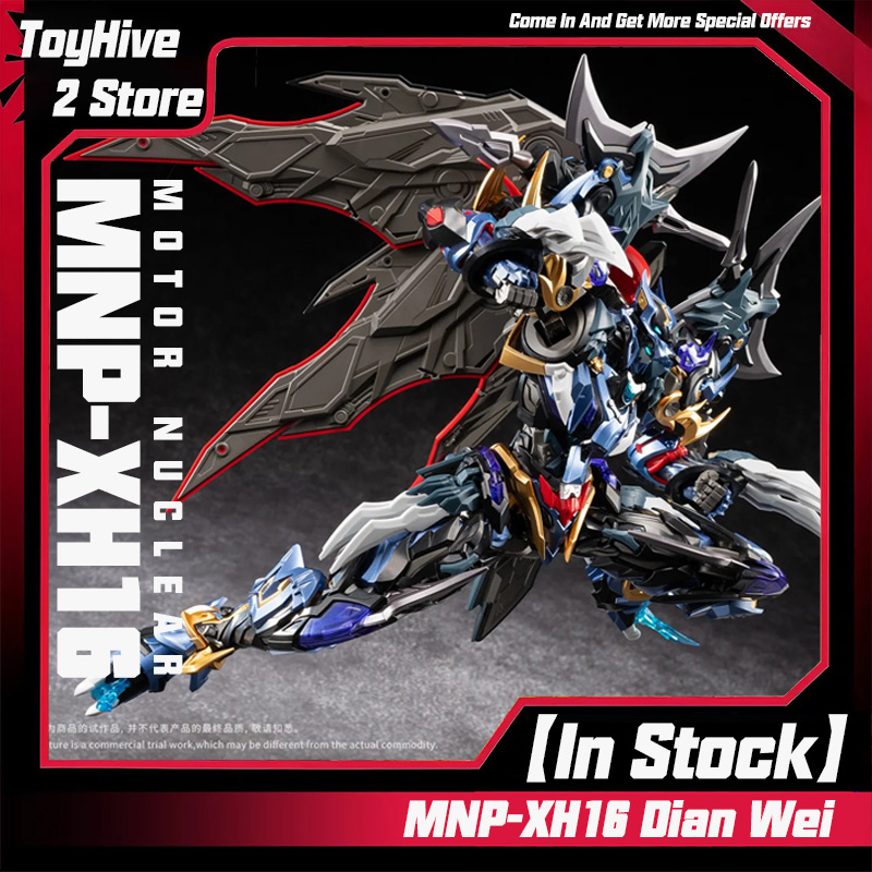 【En stock】MOTOR NUCLEAR MNP-XH - Fenrir Model Kit In Era reseña y precio