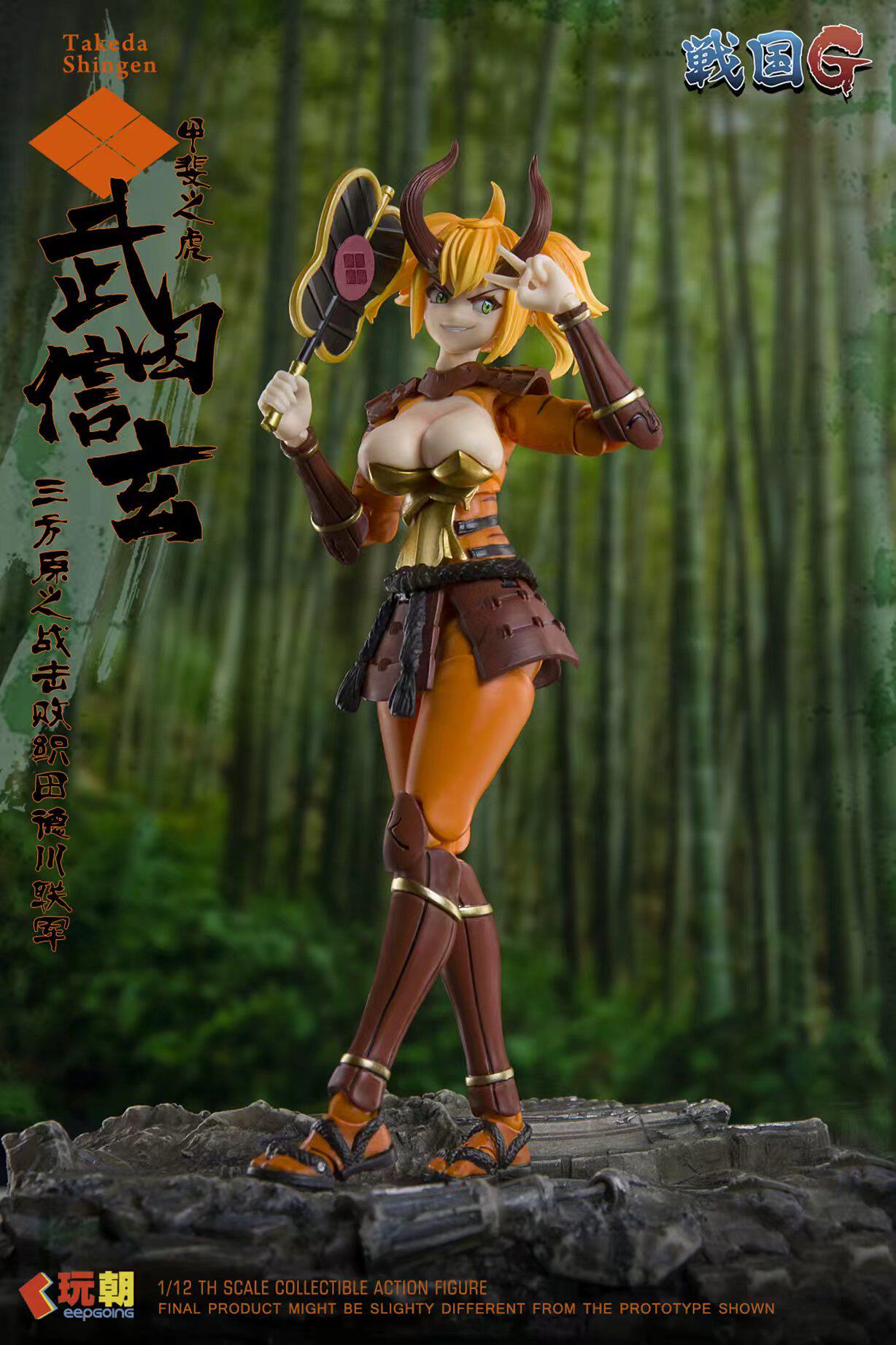 En stock: Figura de acción art - Model Kit Waifu reseña y precio