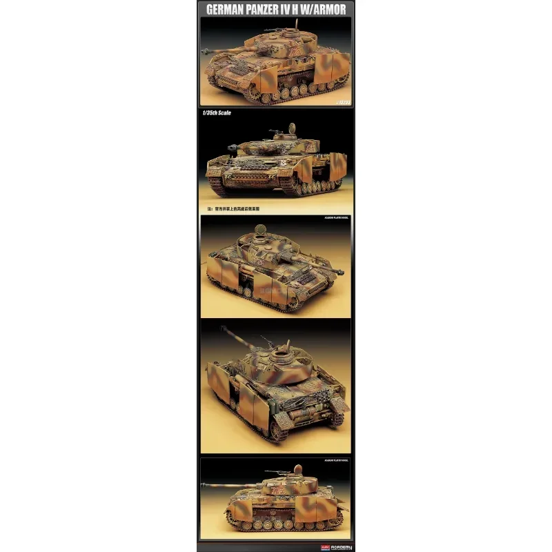 Academia modelo 13233 Panzer I - Model Kit Academy reseña y precio