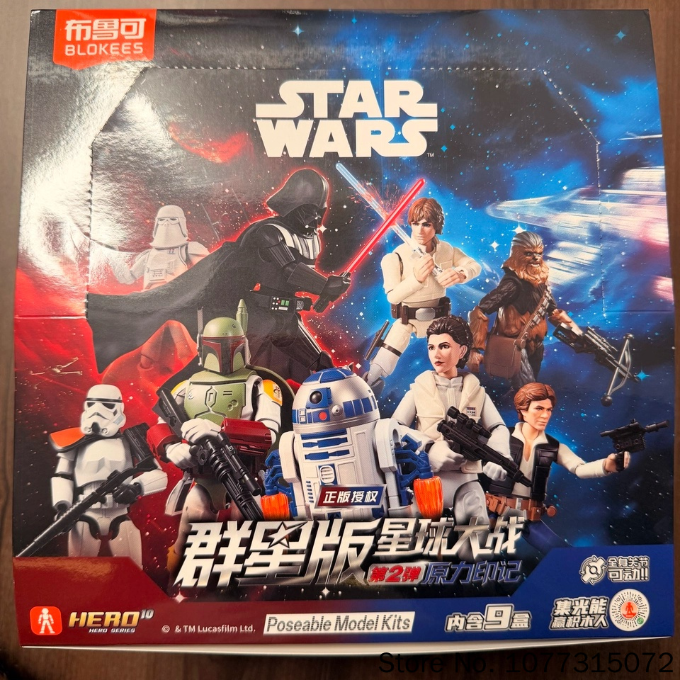 Blokees Star Wars Galaxy V2 Ca - Model Kit Star Wars reseña y precio