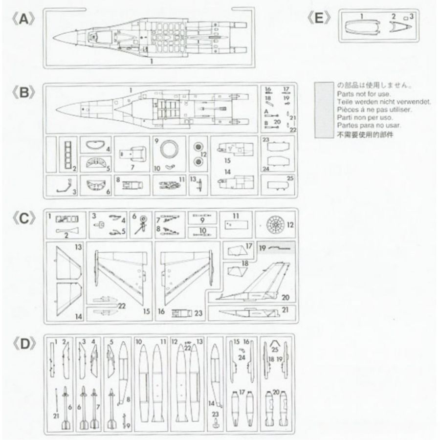 HASEGAWA HA00232 1/72 F-16C Fi - Model Kit Academy reseña y precio