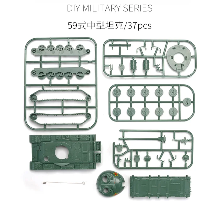 4D ensamblar 1/72 tipo chino 5 - Model Kit Glue reseña y precio