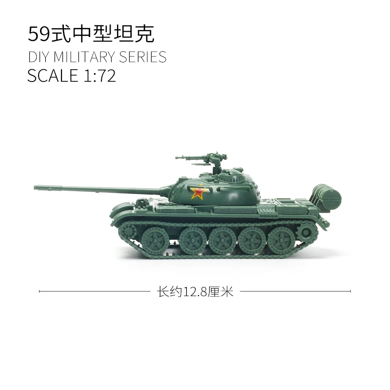 4D ensamblar 1/72 tipo chino 5 - Model Kit Glue reseña y precio