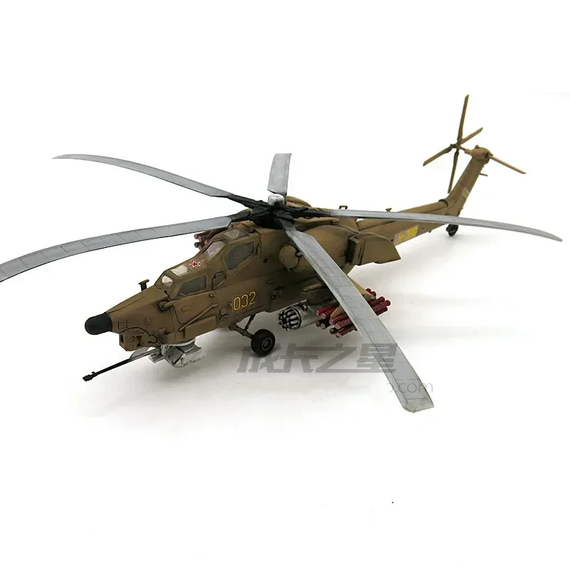 1/72 Mi-28 Havoc helicóptero d - Model Kit Academy reseña y precio