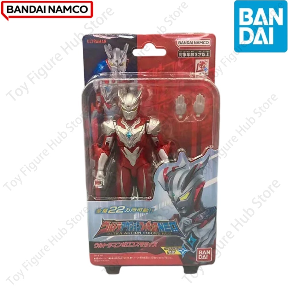 BANDAI Oficial Original en Sto - Model Kit Ultraman Zero reseña y precio