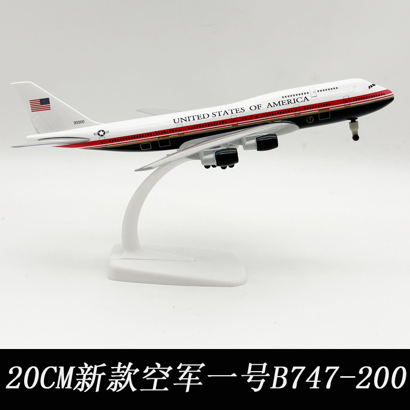 Nuevo Avión Miniatura de 20cm  - Model Kit Plane reseña y precio