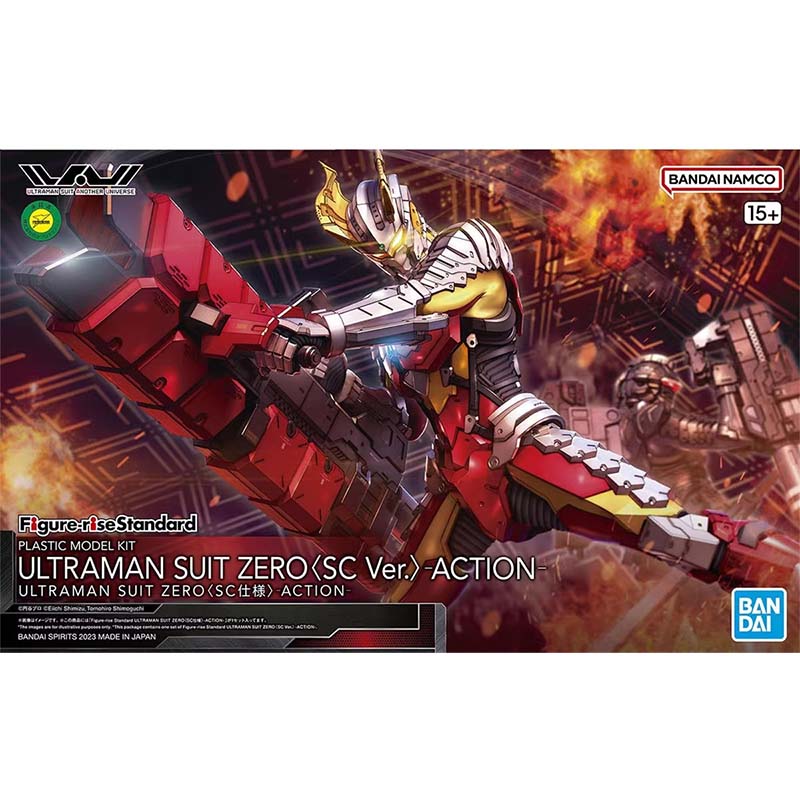 Figura de Acción Original de B - Model Kit Ultraman Zero reseña y precio