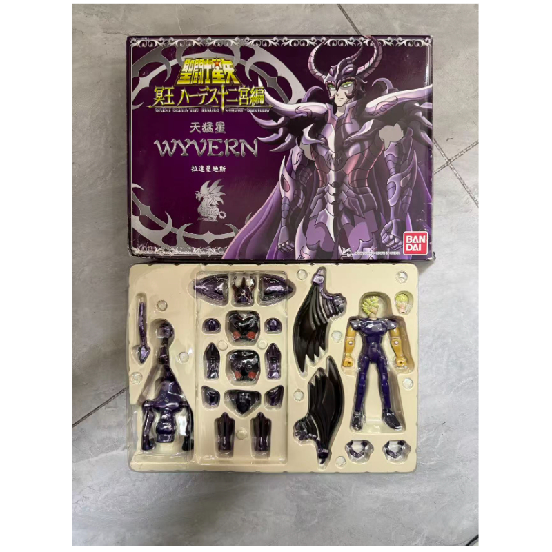 Muñecas de anime originales de - Model Kit Gundam Bandai reseña y precio