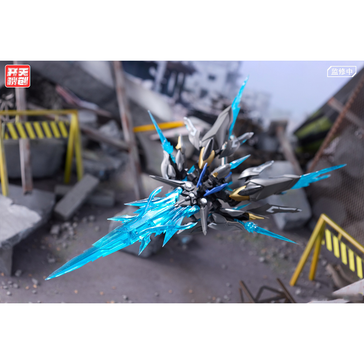 HiPlay Kaitian Jichuang Mecha  - Model Kit Waifu reseña y precio