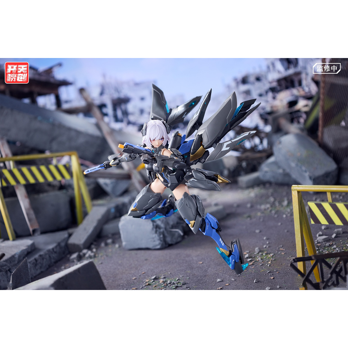HiPlay Kaitian Jichuang Mecha  - Model Kit Waifu reseña y precio
