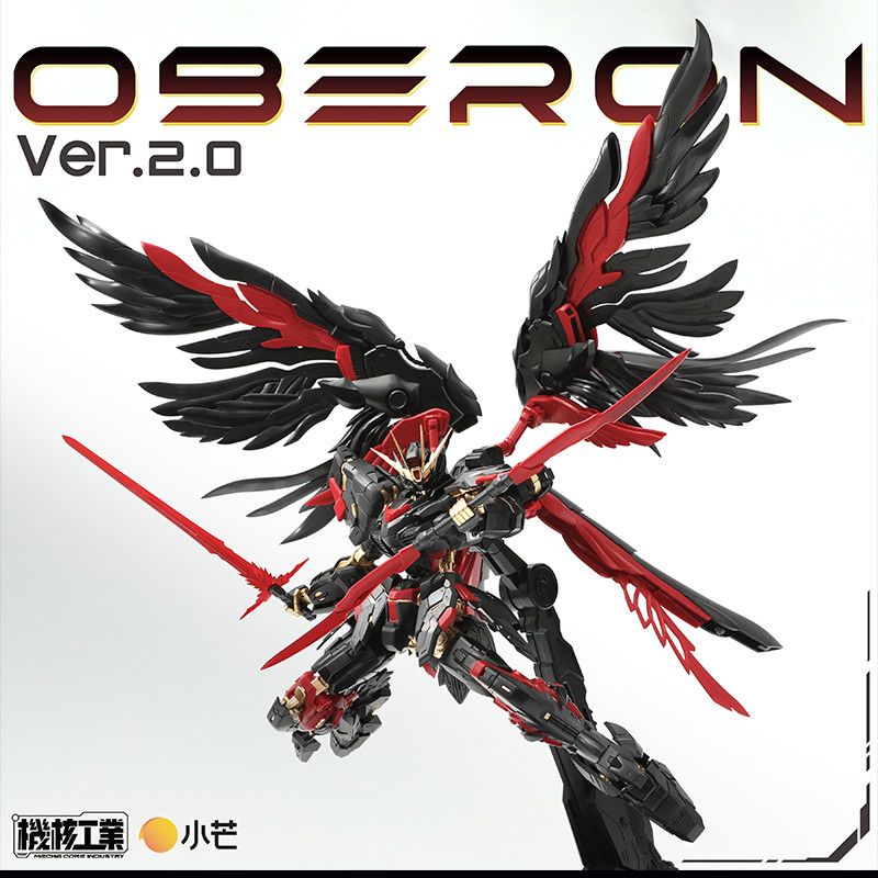 En Stock, Mecha Core Industry  - Fenrir Model Kit In Era reseña y precio