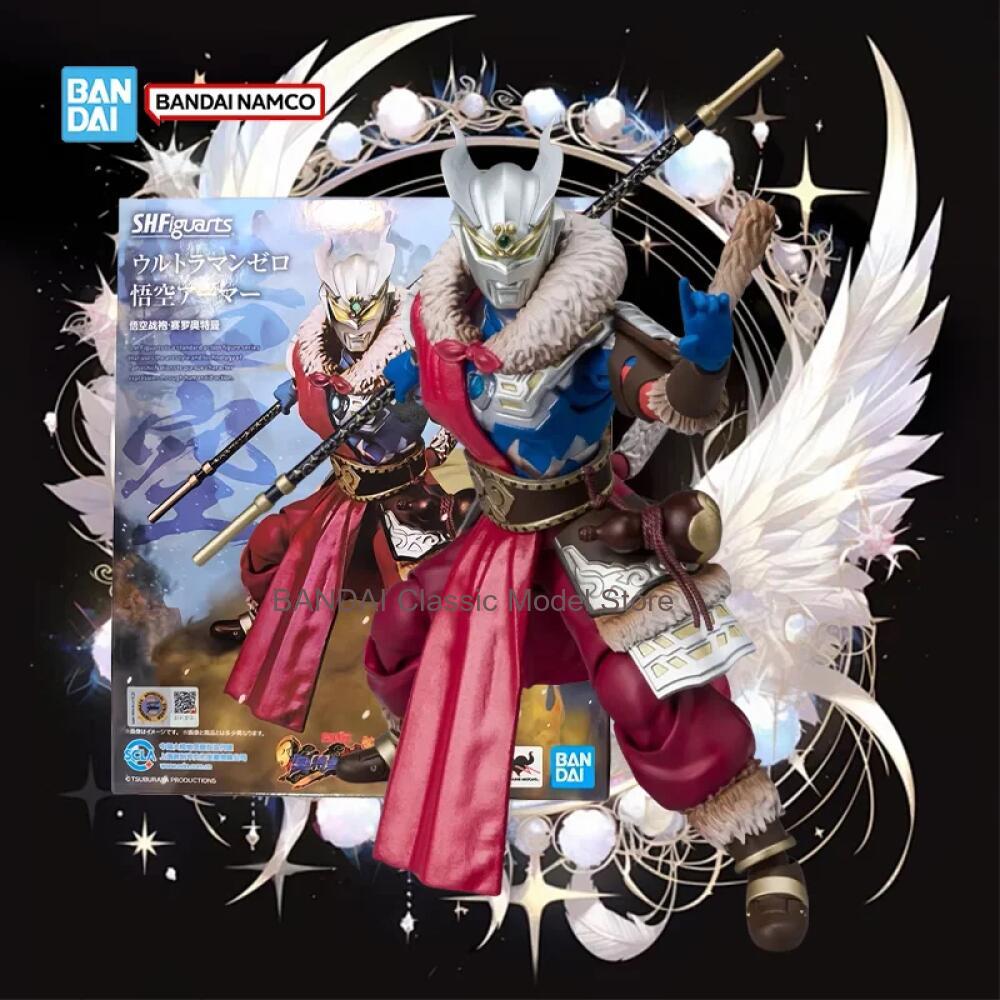 Auténtico, en stock, kit de mo - Model Kit Ultraman Zero reseña y precio