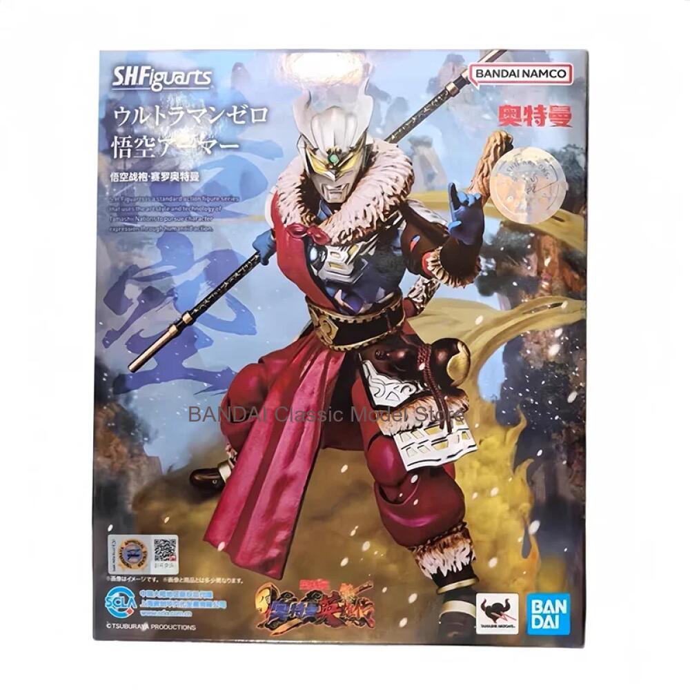 Auténtico, en stock, kit de mo - Model Kit Ultraman Zero reseña y precio