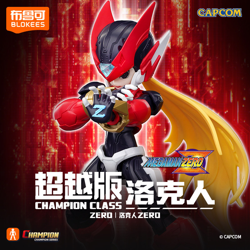 Figura de Acción Original Blok - Model Kit Ultraman Zero reseña y precio