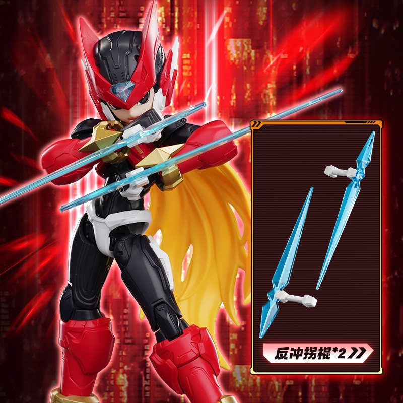 Figura de Acción Original Blok - Model Kit Ultraman Zero reseña y precio